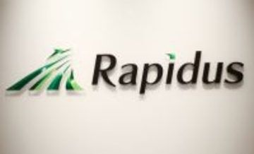 赤沢経産相、ラピダスに２６７６億円出資＝民間は３２社