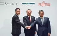 医療費抑制へデータ活用で提携＝三井住友ＦＧ・富士通・ソフトバンク