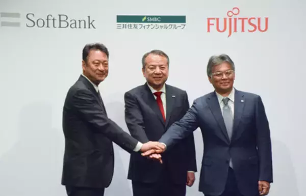 医療費抑制へデータ活用で提携＝三井住友ＦＧ・富士通・ソフトバンク