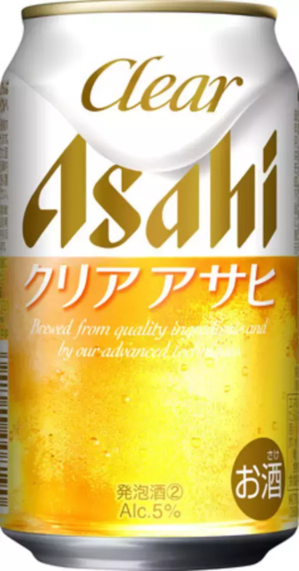 アサヒ、「第三」や発泡酒値上げ＝１０月酒税改正、「ドライ」は引き下げ
