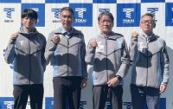 東海大陸上部が新体制発表