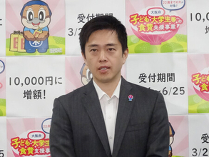 自公、法定協への参加拒否＝初会合は維新のみ出席か―大阪都構想
