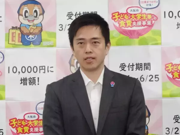 自公、法定協への参加拒否＝初会合は維新のみ出席か―大阪都構想