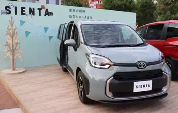 トヨタ、シエンタ１６万台リコール＝シートベルト不具合―国交省