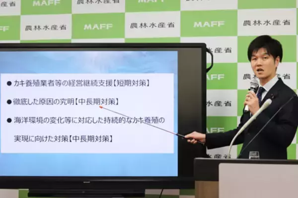 カキ大量死で政府が対策公表＝資金繰り支援や雇用維持も