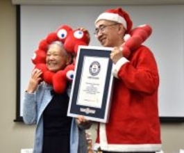 「万博おばあちゃん」がギネス認定