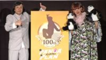ジャッキーちゃん＆みかんで「徹子の部屋」再現！　映画イベントを盛り上げる