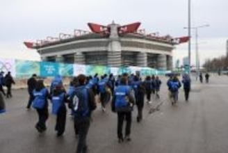 サンシーロ五輪競技場