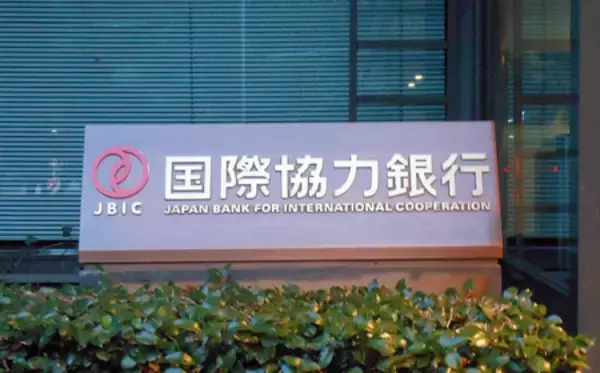 対米投資へ３５００億円融資＝ＪＢＩＣと民間銀行