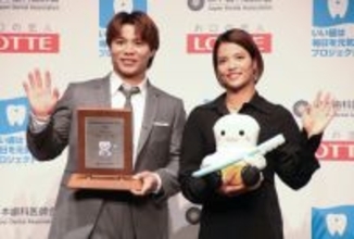 阿部兄妹、ベストスマイル賞