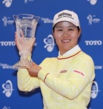 畑岡が３年ぶりＶ　女子ゴルフ