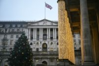 英中銀、３会合ぶり利下げ＝３．７５％、僅差で決定