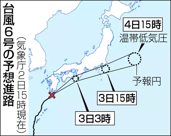台風６号、東海・関東に接近へ＝各地で線状降水帯の恐れ―暴風大雨に厳重警戒・気象庁