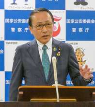 悪質ストーカーにＧＰＳ装着検討＝カウンセリングや治療、受診義務化も―警察庁が有識者会議設置