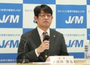 ＪＡＭ、ベア要求１万７０００円以上＝中小企業労組、２６年春闘方針案発表