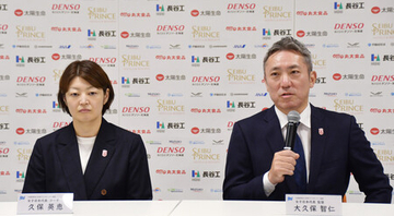 大久保智仁新監督「五輪で決勝Ｔ進出」＝久保英恵新コーチと抱負語る―アイスホッケー女子