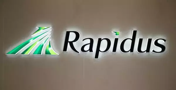 ラピダスに京セラ、富士フなど出資＝半導体国産化、国内企業の支援拡大