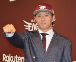 楽天の佐藤直樹「やる気に満ちている」＝ソフトバンクから移籍―プロ野球