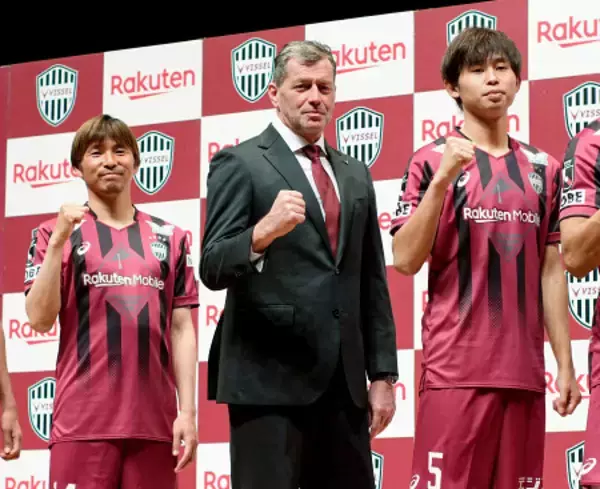 Ｊ１神戸が新体制発表　Ｊリーグ