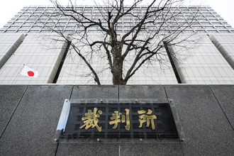 松本元死刑囚の次女が再び勝訴＝国に遺骨引き渡し命じる―東京高裁