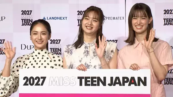 トラウデン直美、10代に戻れるなら「制服を着て遊びたい」