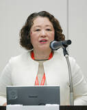 「あいさつする芳野連合会長」の画像1