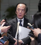 「日銀の植田総裁「金融政策も説明」＝高市首相は「適切な実行」要請―経済・物価巡り会談」の画像1