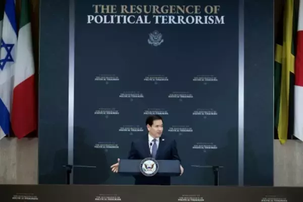 米、「極左テロ」との戦いで国際協力呼び掛け