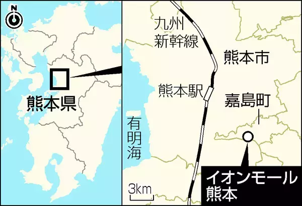 外壁はがれ、柱むき出し＝住民「爆弾落ちたかと」―２階崩落のイオン・熊本県嘉島町
