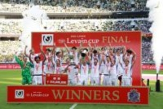 広島が２度目Ｖ　ルヴァン杯サッカー