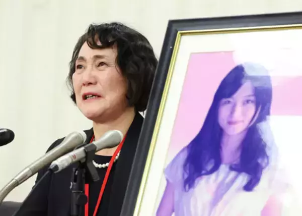 「娘の過労死、忘れないで」＝高橋まつりさん母、風化防止訴え―東京