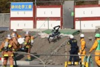 化学工場爆発想定で訓練