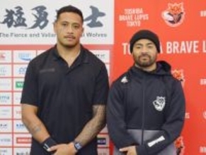 ＢＬ東京のモウンガとフリゼル