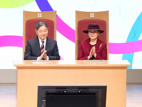 両陛下、ＪＩＣＡ協力隊６０年式典に