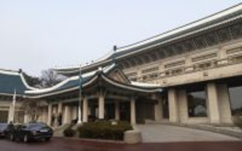 大統領府「青瓦台」に再移転