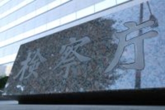 男の鑑定留置を１カ月延長＝杉並強制執行官ら２人死傷―東京地検