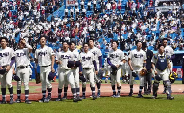 明大、法大が先勝