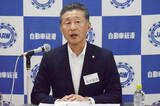 「物価高上回る賃上げ要求へ＝２７年春闘で自動車総連」の画像1