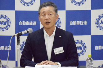 物価高上回る賃上げ要求へ＝２７年春闘で自動車総連