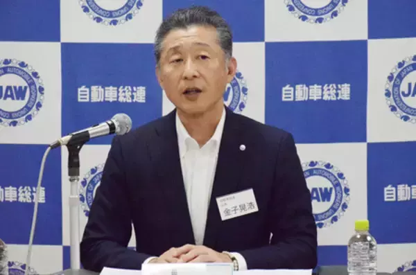 物価高上回る賃上げ要求へ＝２７年春闘で自動車総連