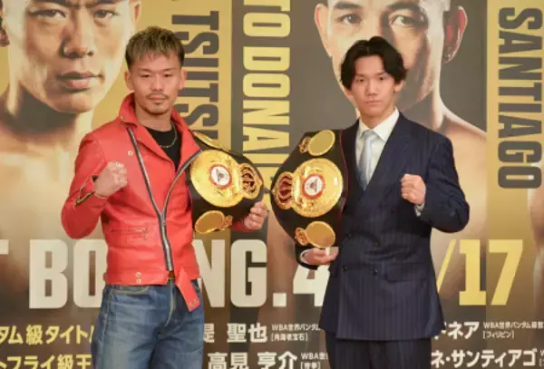 世界戦が決まった堤と高見