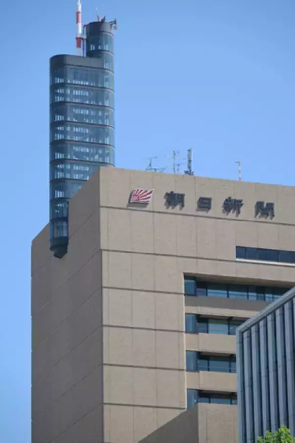 ＡＩ加工の提供写真取り消し＝ウミガメ巡る記事で使用―朝日新聞