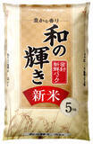 「新米５キロ３０００円台に＝アイリスが値下げ」の画像1