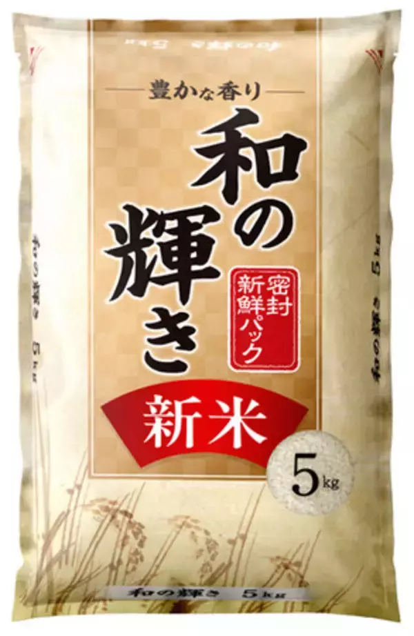 新米５キロ３０００円台に＝アイリスが値下げ