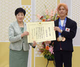 「表彰式の二階堂」の画像1