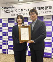 「引用栄誉賞」に九大・安達氏