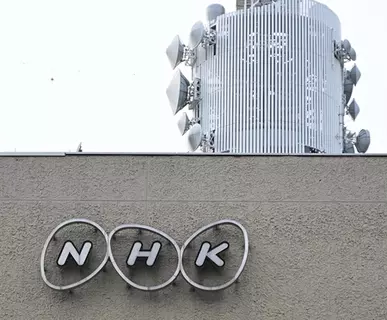 ＮＨＫチーフディレクターを逮捕＝女性に性的暴行容疑―警視庁