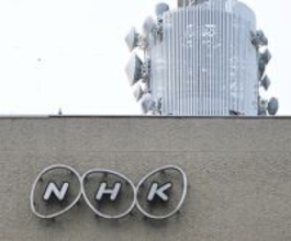 ＮＨＫ職員を逮捕＝女性にわいせつ容疑―警視庁