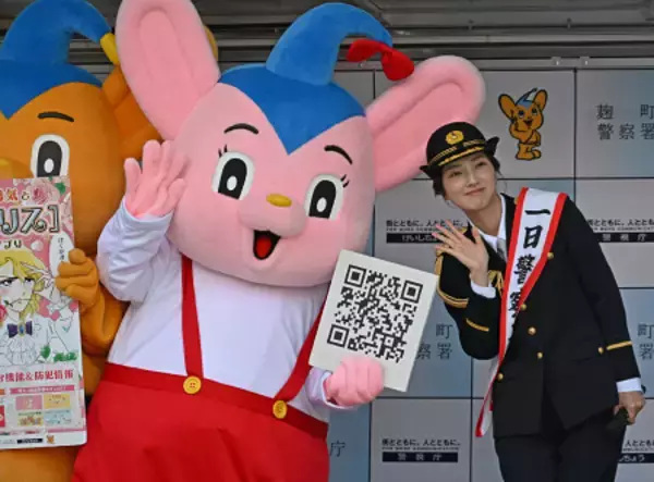 仁村紗和さんが１日署長