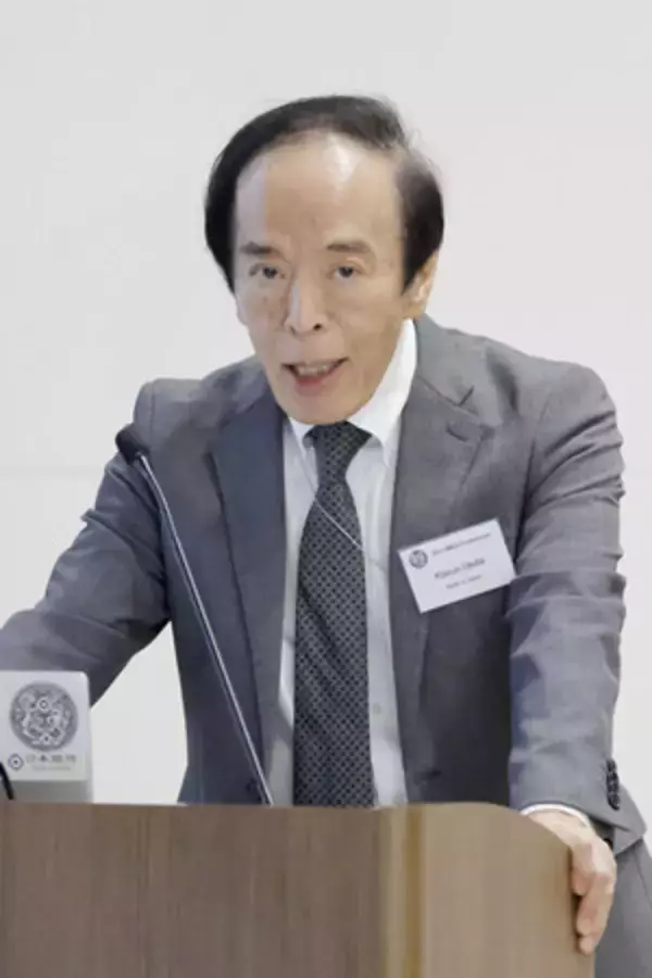 原油高ショック「広範囲かつ持続的」＝植田日銀総裁